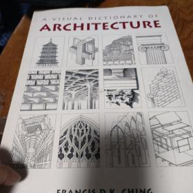 Visual Dictionary Of Architecture