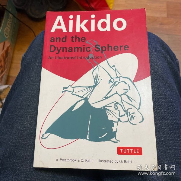 AikidoandtheDynamicSphereAikidoandtheDynamicSphere