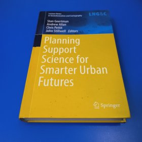 Planning Support Science for Smarter Urban Ftures（智慧城市的规划支持科学）