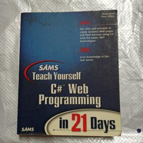 英文原版 Sams Ty C# Web Programming in 21 Days