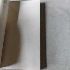 可爱的福州丛书(全7册)