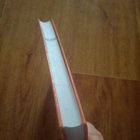 孙子兵法通解与应用