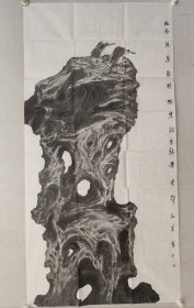 王敬生，四尺整张138*69cm，软片，花鸟画六。 广东省汕尾市人，自幼习画，擅长花鸟，山水，尤精于重彩工笔画，作品多次参加国内外展览，获奖数十次。现为中国美术家协会会员，中国工笔画协会会员，国家一级美术师，广东省美术家协会员，中国城市艺术专业委员会委员，中国青年美术家协会理事，中国文化艺术发展联合会名誉主席，惠州市中国画学会副会长，惠州市蓬莱书画研究院副院长。（保真书画）