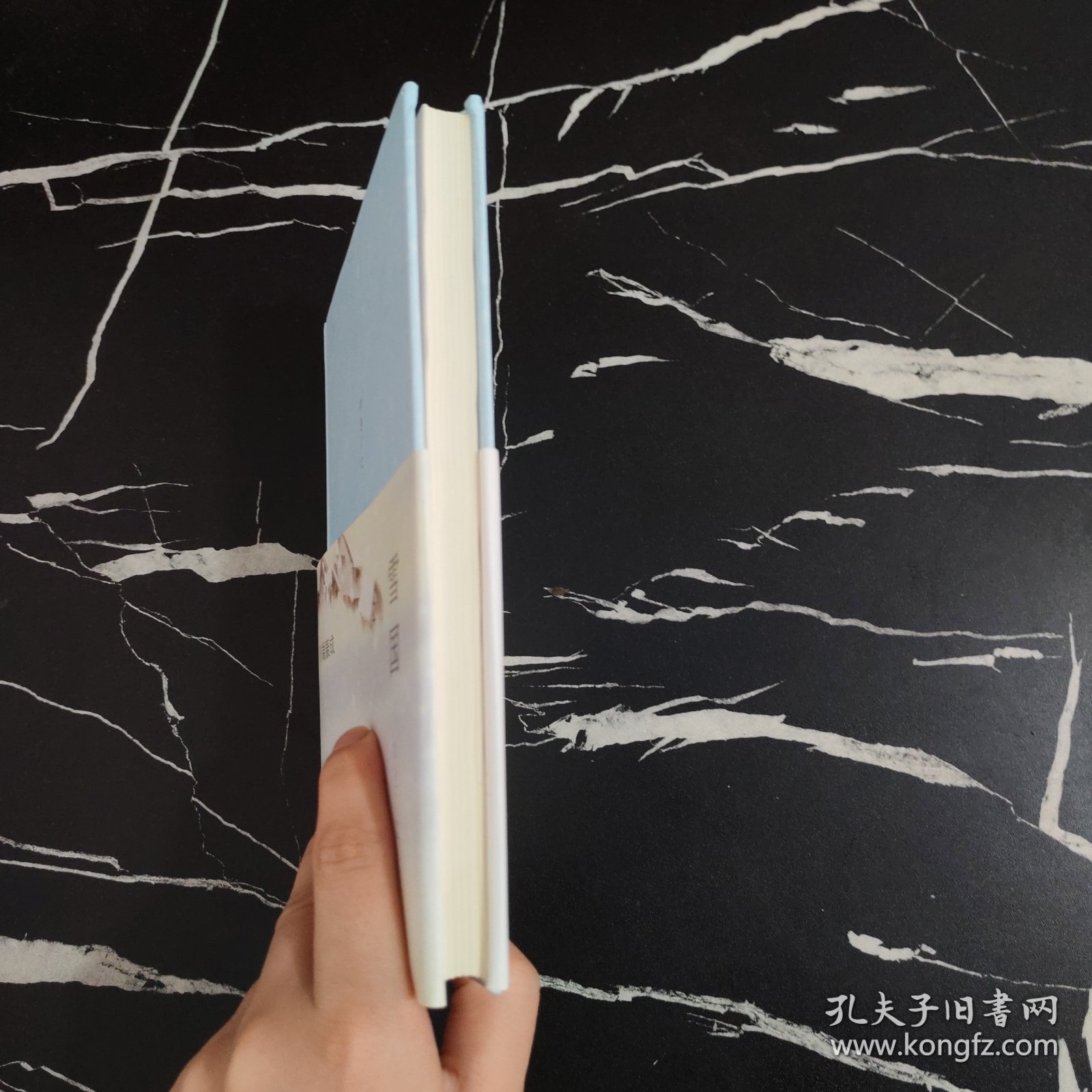 川端康成:雪国(全新精装典藏版)