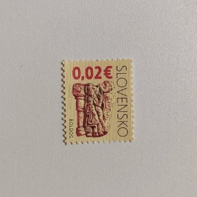 外国邮票 斯洛伐克邮票历史文物艺术雕塑 新票1枚 如图