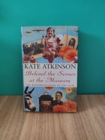 Kate Atkinson:Behind the Scenes at the Museum