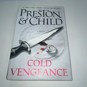 Cold Vengeance