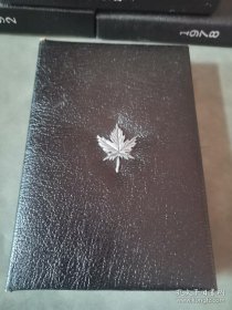 加拿大硬币，1989年精制币套装，含银币一枚。银币微有氧化。