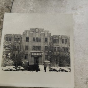 清华大学化学馆照片/雪景