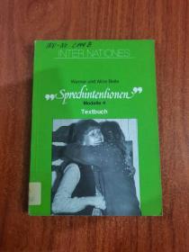 Werner und alice beile sprechintentionen  Modelle 4 textbuch