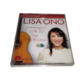 小野丽莎 美国爵士经典(CD)Lisa Ono 专辑 中唱发行 绝版 正版全新未拆