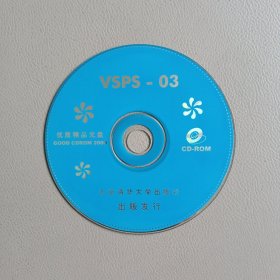新恋爱游戏地带【CD-ROM游戏光盘】