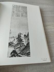 老画册大厚本，孤本：1956年出版【雪舟】便利堂刊，大厚本，东京国立博物馆监修（存放8302室186层铁箱）