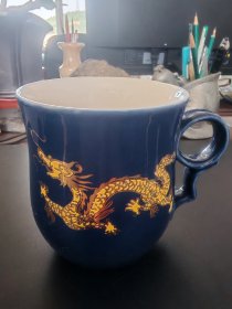 磁杯※祭蓝※镶嵌二龙戏珠
