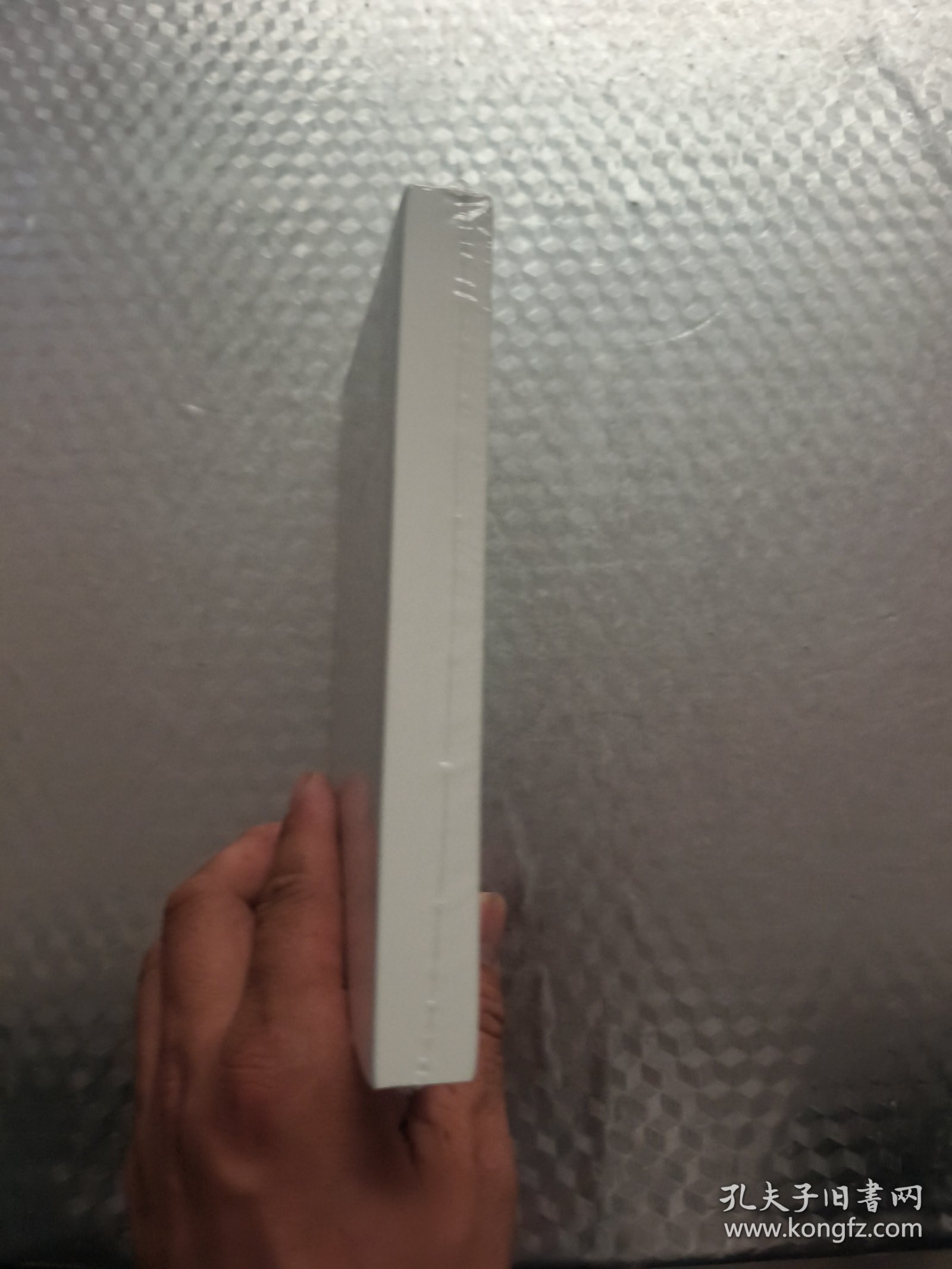 读库2306