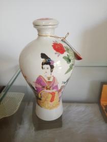 杜康酒神  群芳争艳酒  600ml