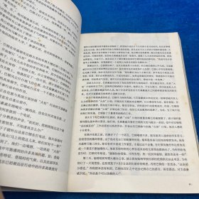 巴顿