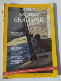 National Geographic 国家地理杂志英文版 1968年10月