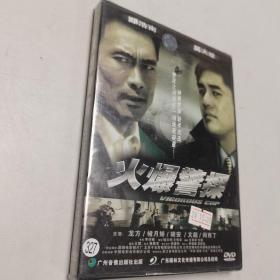 DVD 火爆警探全新