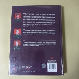 美容皮肤学：产品与方法