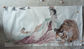 伏虎图