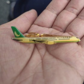 中国云南航空公司