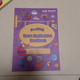 瑞思英语 k3 prerise home application handbook