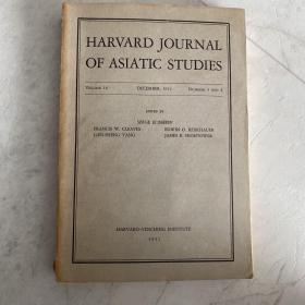 HARVARD JOURNAL OF ASIATIC STUDIES 哈佛亚洲期刊 1951年 Marie-Thérèse de Mallmann 法国收藏古代云南青铜观音像的研究 内有本书目录图