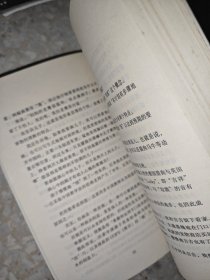 素质教育在美国：留美博士眼里的中美教育
