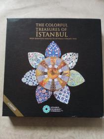 THE COLIRFUL TREASURES OF ISANBUL