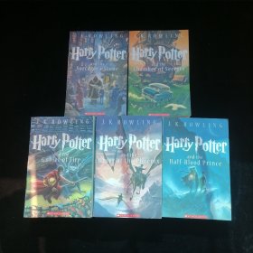 Harry Potter and the Sorcerer's Stone (Harry Potter Series, Book 1)