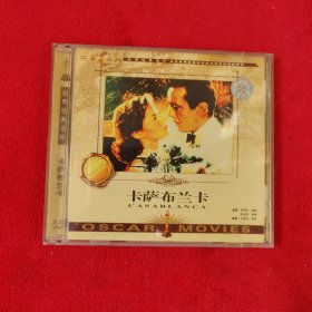 卡萨布兰卡 DVD 世界经典名片【2张碟】