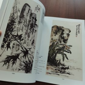 西泠印社2023年秋季拍卖会，中国书画近现代同一上款作品专场，12月22日拍卖