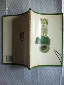 杭州大众菜点