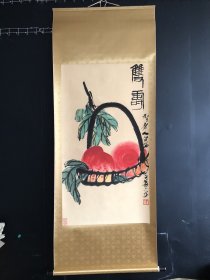 【齐白石】寿桃，三尺中堂作品（带水印） 材质：纸本 裱好尺寸：174＊77厘米 画芯尺寸：105＊57厘米