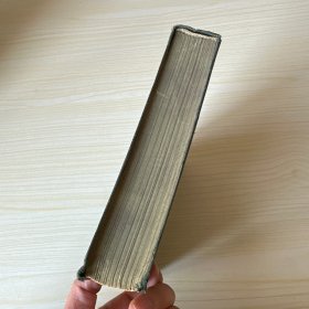 I CLASSICI DEL MARXISMO