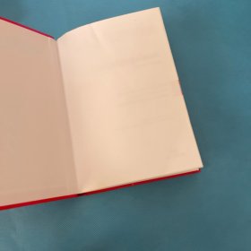 Bescherelle：La Conjugaison Pour Tous (Bescherelle)
