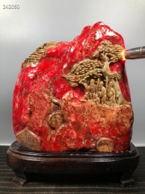宫藏珍品 鸡血石大红袍 雕刻【松下聚賢】摆件
