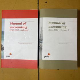 Manual of accounting《 IFRS 2017-volume 1、volume 2》两本