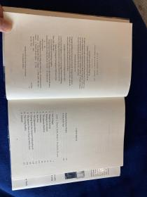 南京大屠杀铁证资料：The Good Man of Nanking: The Diaries of John Rabe 约翰·拉贝日记