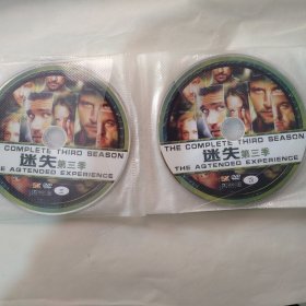 迷失 第三季 DVD
