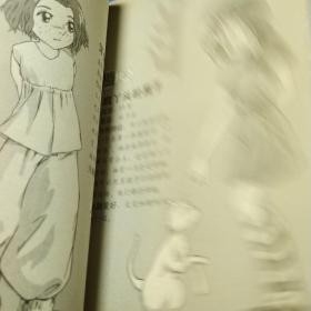 瞧，这帮坏小子（如多单只收一单运费，拍完改价后再付款）