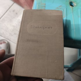 Shakespeare(精装)1945年出版