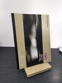 異彩 大連輕工業(yè)學(xué)院工業(yè)設(shè)計院.教師作品集