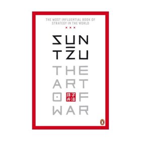 The Art Of War