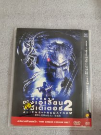 异形大战铁血战士2:安魂曲 DVD