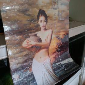 思亿，谢楚余油画精品集，挂历，没有查出年代，6页，一页2个月