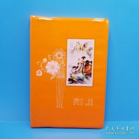 塑料笔记本（巫山神女）32开