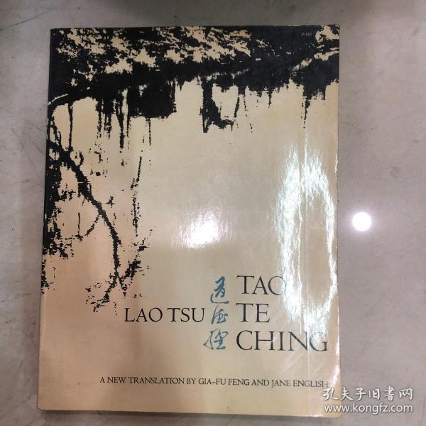 道德经英文版Tao Te Ching - Lao Tzu - Stephen Mitchell.pdf