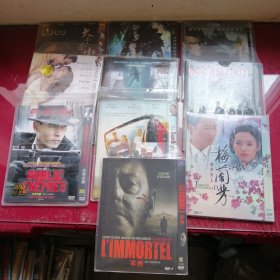 DVD，公衆之敌，天罡星下凡，盗夢空問，梅兰芳，新鐡血战士，逃亡鳄鱼岛，好運之人，不朽，大手牵小手，拜见布朗一家，10合打包